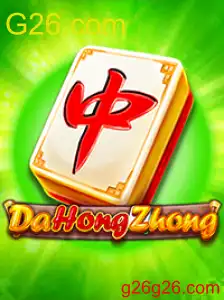 DaHongZhong
